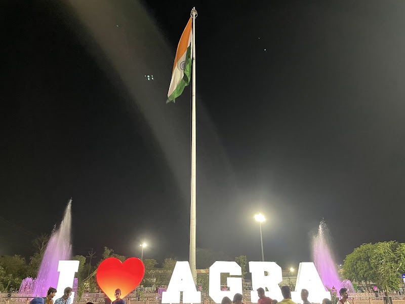Agra Cantt - Agra Cantt, Siroli Rd, Agra Cantt, Idgah Colony, Dhanauli, Agra, Uttar Pradesh 282001, India