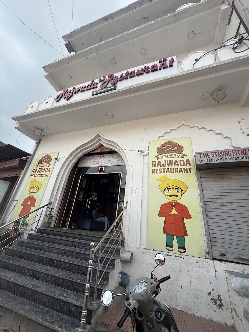 Rajwada Restaurant - Rajwada Restaurant mod, Amer Rd, opp. prem garden, Char Darwaja, Chokdi Gangapol, Jaipur, Rajasthan 302002, India