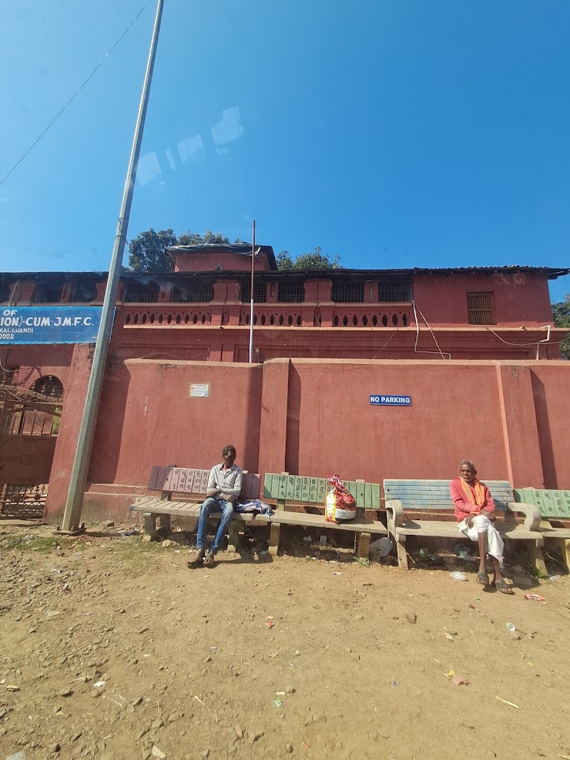 Court of Th Rampur - Court of Th Rampur, GWVJ+H65, Thuamul Rampur, Rampur, Odisha 766037, India