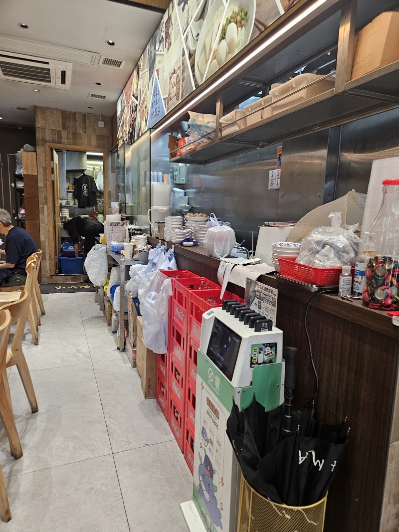 夏銘記 Ha Ming Kee - 夏銘記 Ha Ming Kee, Kam Shing House, 21-23 Hillier St, Sheung Wan, Hong Kong