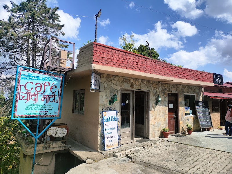 Cafe Chandi Mati, Mukteshwar