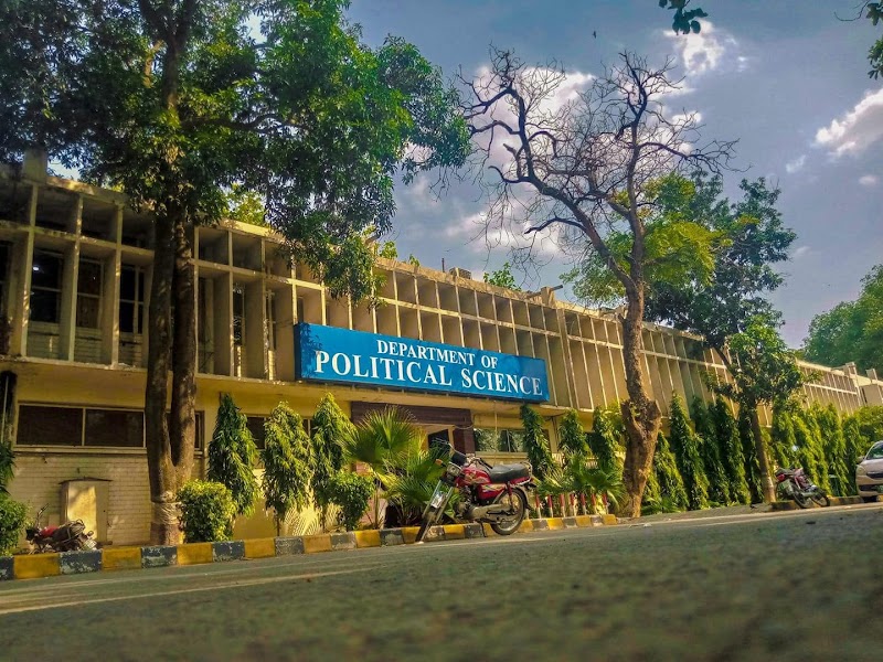 University of the Punjab, Lahore - University of the Punjab, Lahore, F7H8+HFV, Canal Rd, Quaid-i-Azam Campus, Lahore, Pakistan