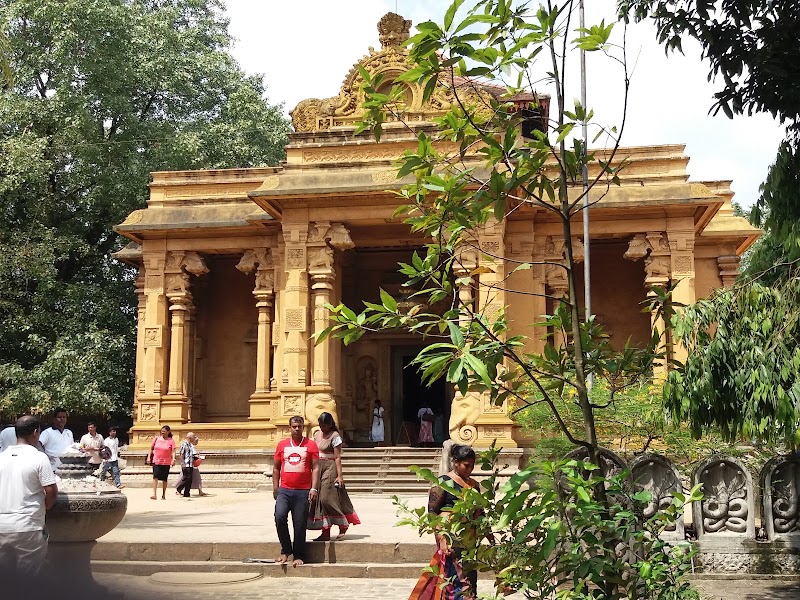 Kelaniya - Kelaniya, Peliyagoda, Sri Lanka