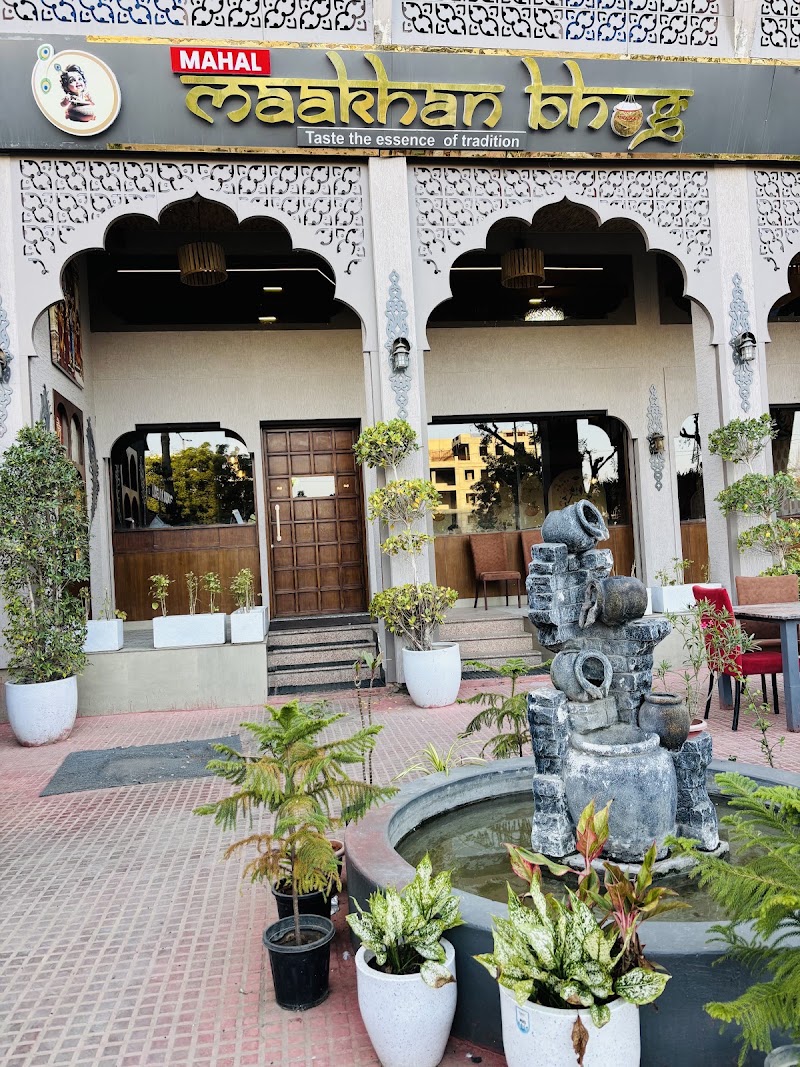 Mahal Maakhan bhog | Veg Resturant in Jagatpura - Mahal Maakhan bhog | Veg Resturant in Jagatpura Balaji Tower 7, Hare Krishna Marg, next to Gupt Vrindavan Dham, Sector 26, Mahal Scheme, Jagatpura, Jaipur, Rajasthan 302017, India