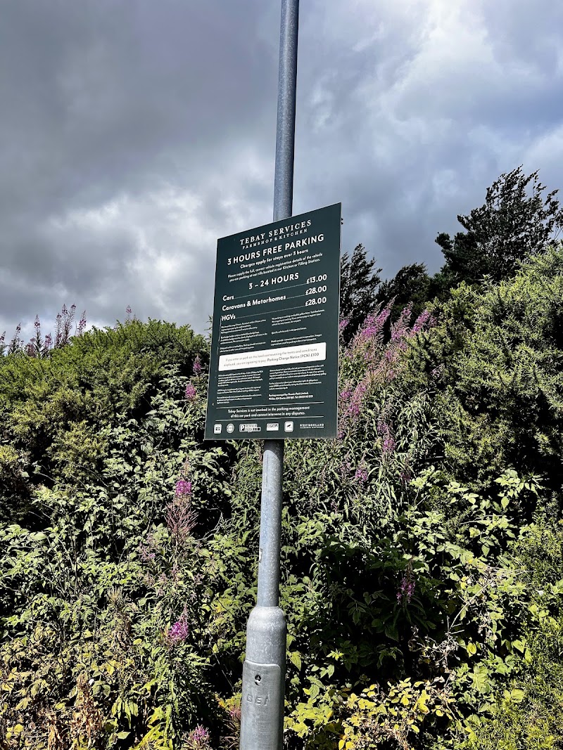 Tebay Services (Northbound) - Tebay Services (Northbound), 1, 1 Orton Moor Cottages, Orton, Penrith CA10 3SB, UK