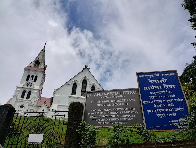 St. Andrews Church - St. Andrews Church, 27X8+4QG, Chauk Bazaar, Darjeeling, West Bengal 734101, India