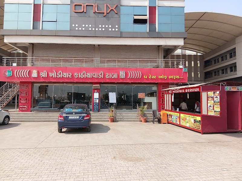 Shree Khodiyar Kathiyavadi Dhaba & Farsan - Jambuva - Shree Khodiyar Kathiyavadi Dhaba & Farsan - Jambuva, GROUND FLOOR, SUN ONYX COMPLEX, Jambuva, Alamgir, Gujarat 391243, India