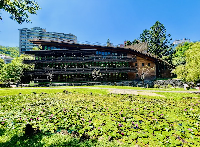 Beitou Park