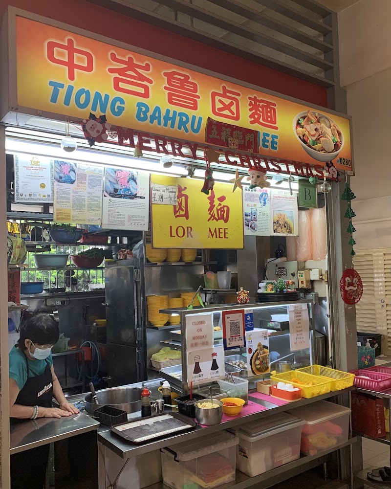 Tiong Bahru Lor Mee