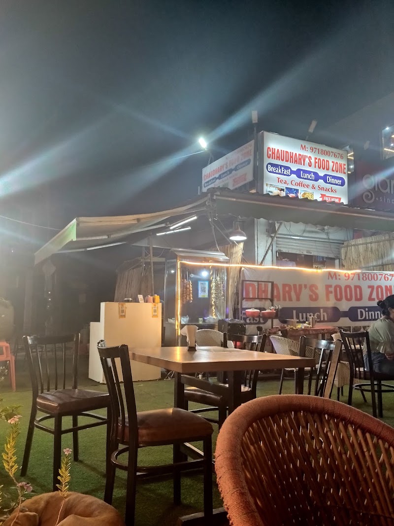 Chaudhary Dhaba - Chaudhary Dhaba 20, Medicity, Islampur Colony, Sector 38, Gurugram, Haryana 122018, India