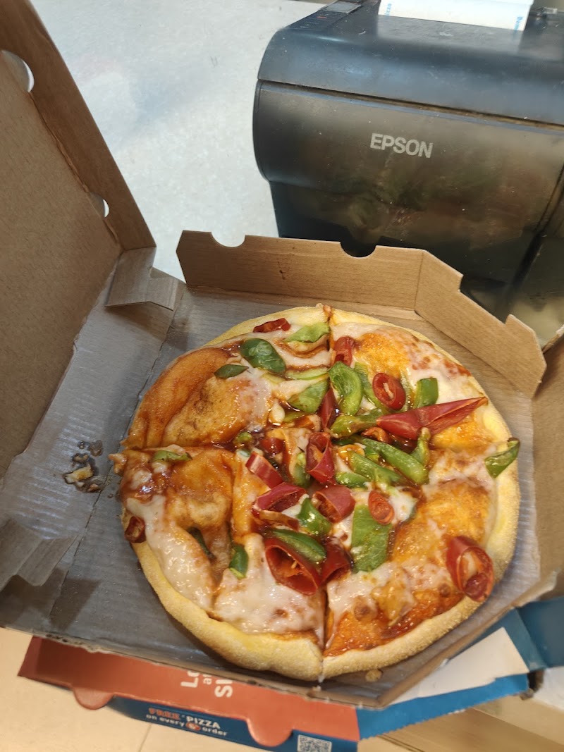 Domino's Pizza | Sector 53, Gurugram - Domino's Pizza | Sector 53, Gurugram, G-4, Central Plz Rd, Parsvnath Exotica, G-5, Sector 53, Gurugram, Haryana 122011, India