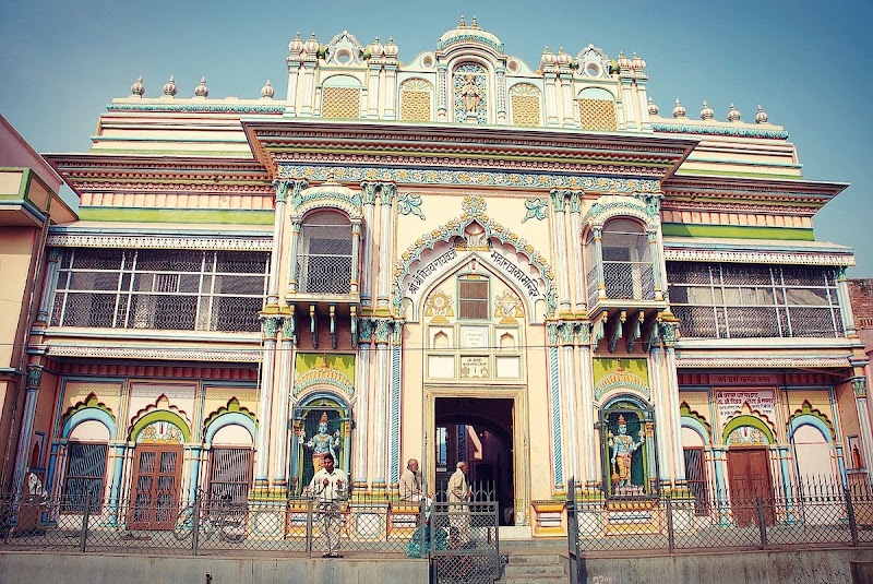 Kanak Bhawan - Kanak Bhawan Janmabhoomi Path, Tulsi Nagar, Ayodhya, Uttar Pradesh 224123, India