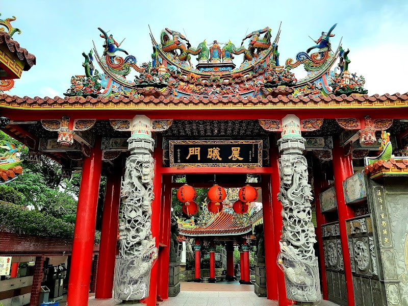碧山巖觀景台 - 碧山巖觀景台 No. 24號, Bishan Rd, Bishan Village, Neihu District, Taipei City, Taiwan 114