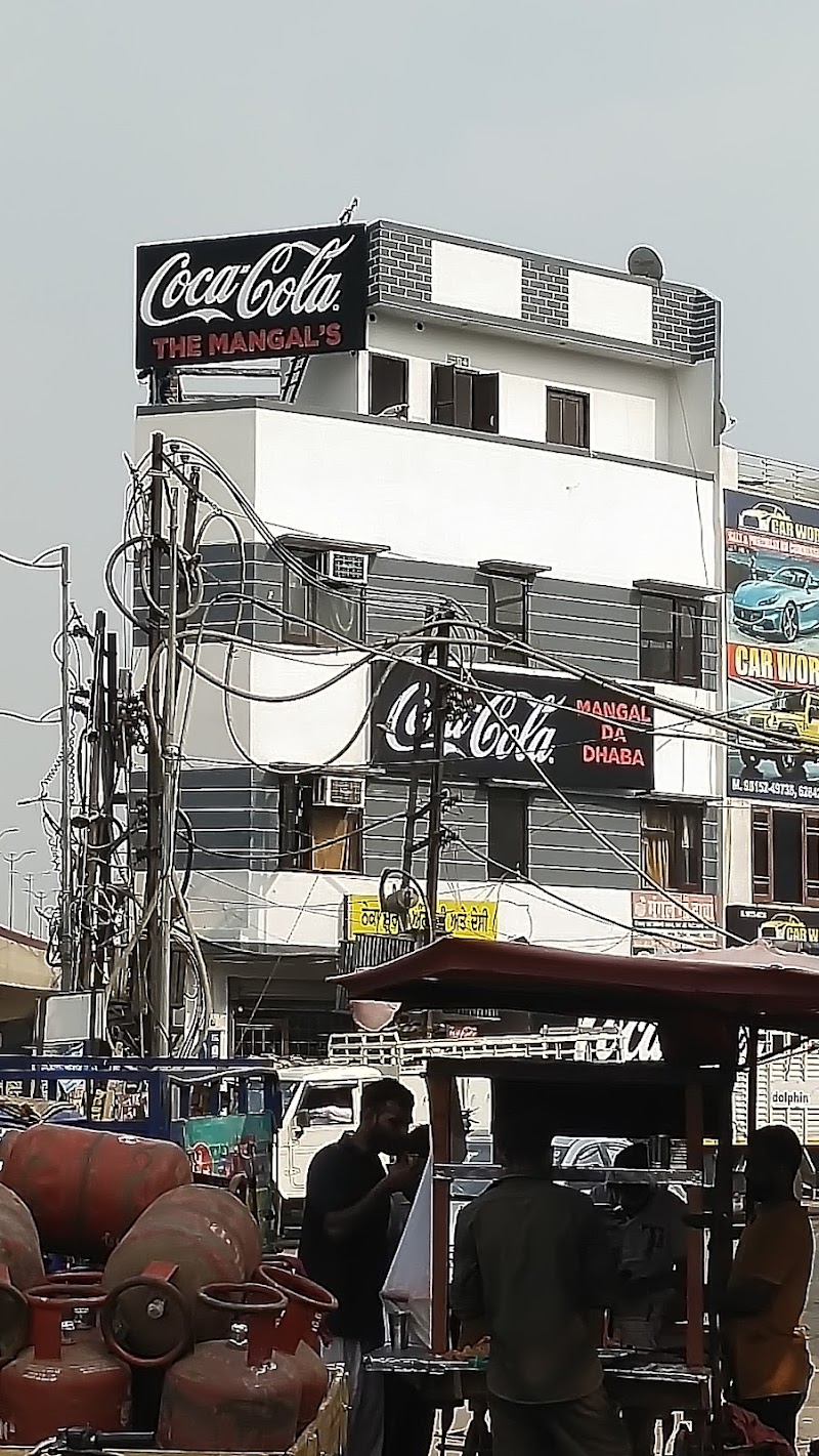 Mangal Da Dhaba
