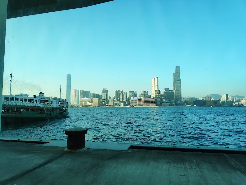 Star Ferry - Star Ferry, Tsim Sha Tsui, Hong Kong