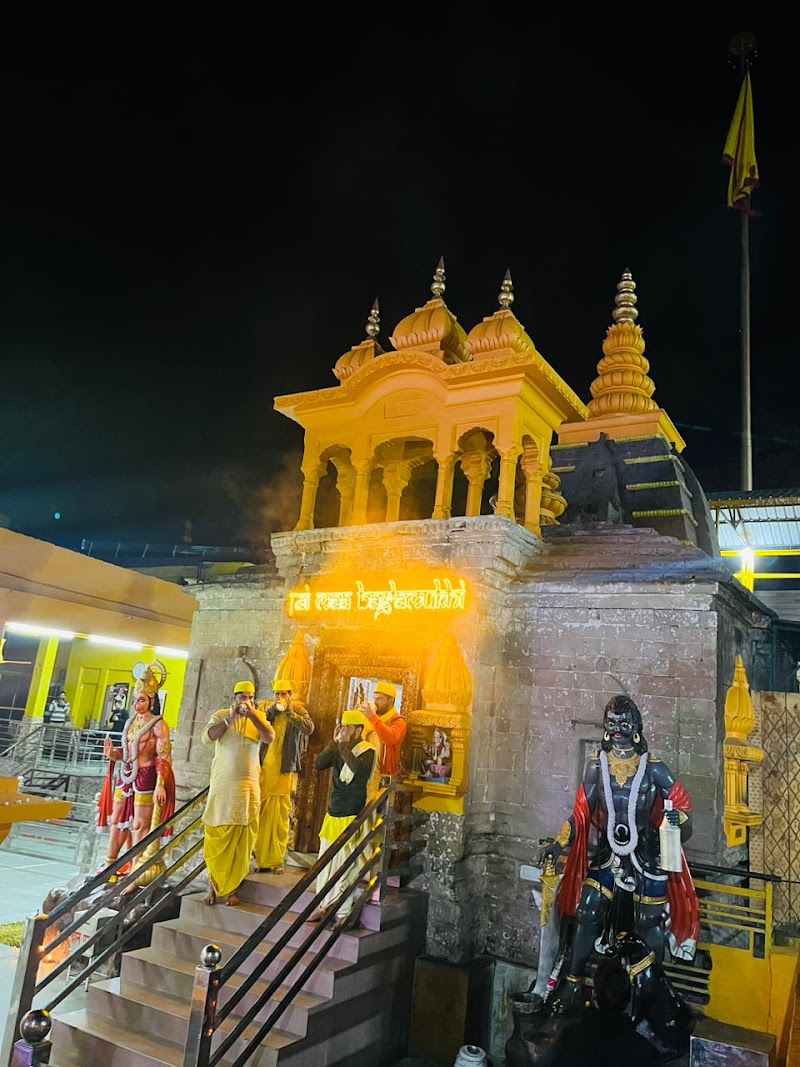 Hotel Shri Pitambara Ji - Hotel Shri Pitambara Ji Dehra, Bankhandi, P.O, Teh, near Baglamukhi Temple, Sameli, Himachal Pradesh 177114, India