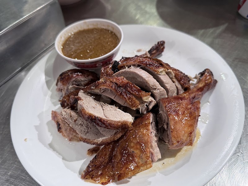 995 Roasted Duck - 995 Roasted Duck Тау 3RXJ+P9J, Tambon Ko Tao, Amphoe Ko Pha-ngan, Chang Wat Surat Thani 84280, Thailand