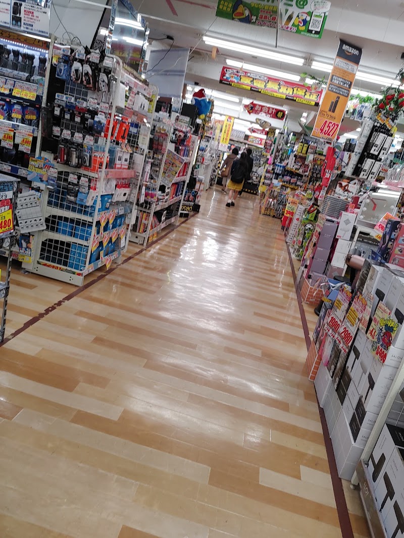 Don Quijote Odawara - Don Quijote Odawara, 2-chōme-8-15 Sakaechō, Odawara, Kanagawa 250-0011, Japan