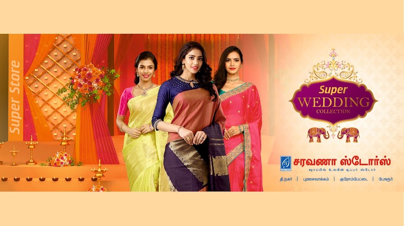 Super Saravana Stores - T.Nagar - Super Saravana Stores - T.Nagar 45, Ranganathan St, Postal Colony, West Mambalam, Chennai, Tamil Nadu 600017, India