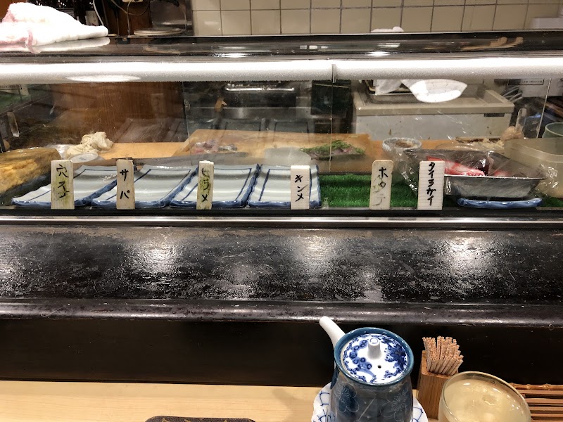 Janome sushi