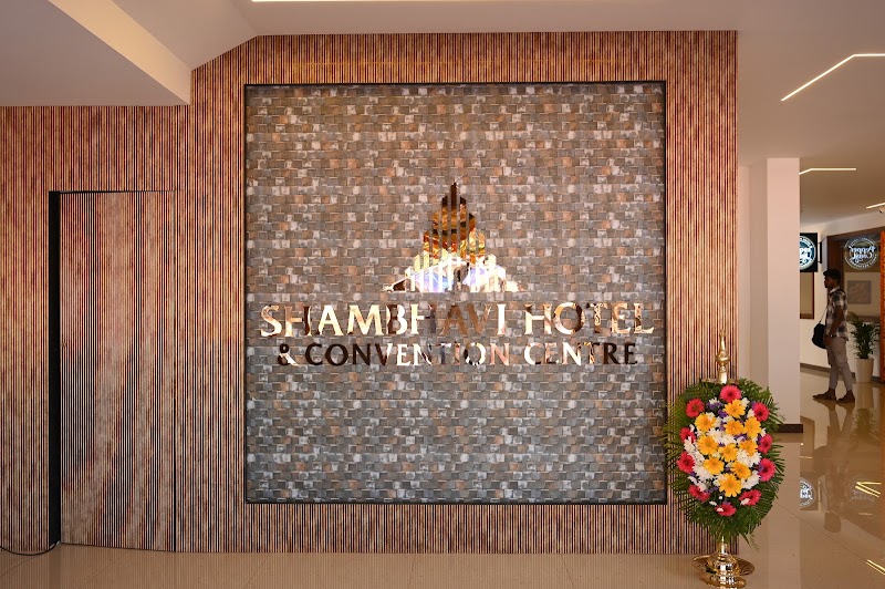 Shambhavi Hotel & Convention centre - Shambhavi Hotel & Convention centre NH 169A, 2-17, Junction, Athradi, Udupi, Karnataka 576107, India