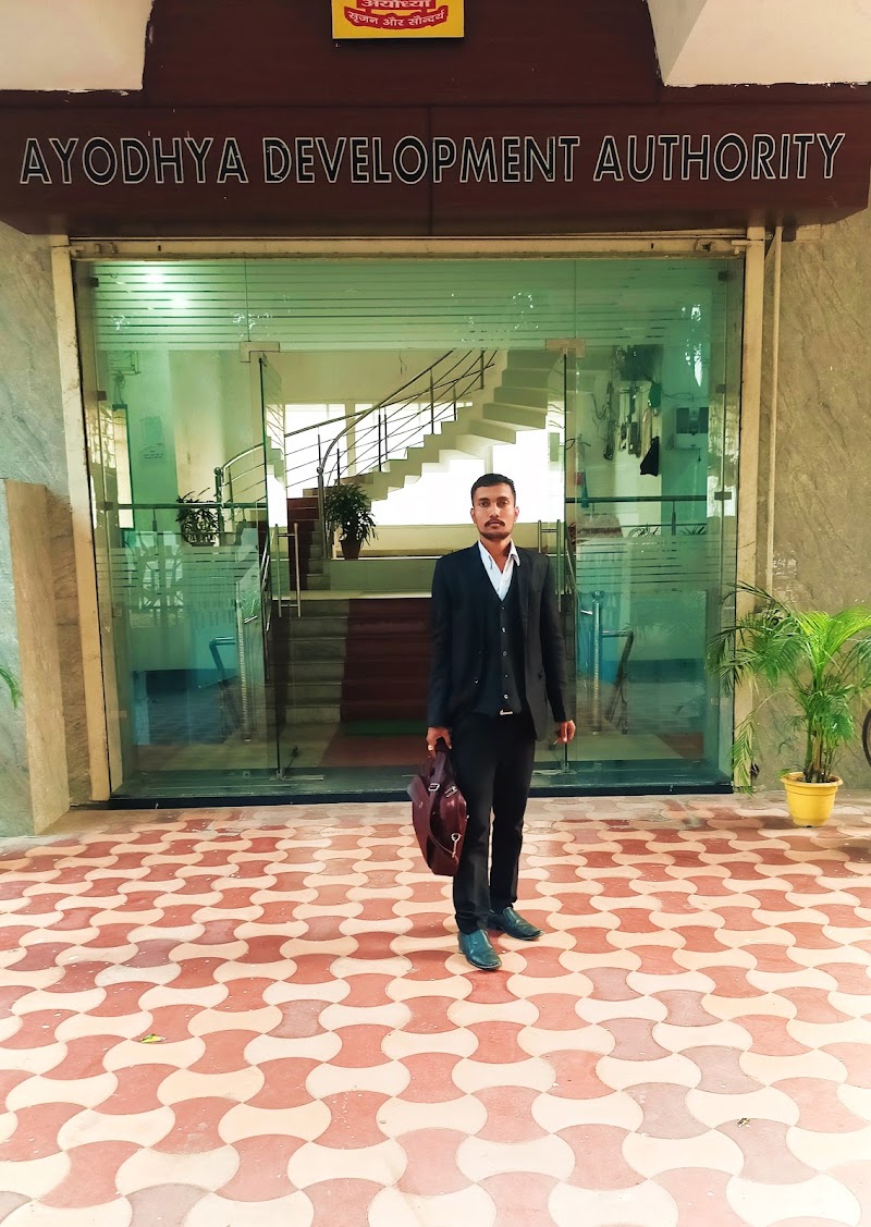 Ayodhya Development Authority - Ayodhya Development Authority Civil Lines, Kosi Parikrama Rd, Marg, Ayodhya, Faizabad, Uttar Pradesh 224001, India
