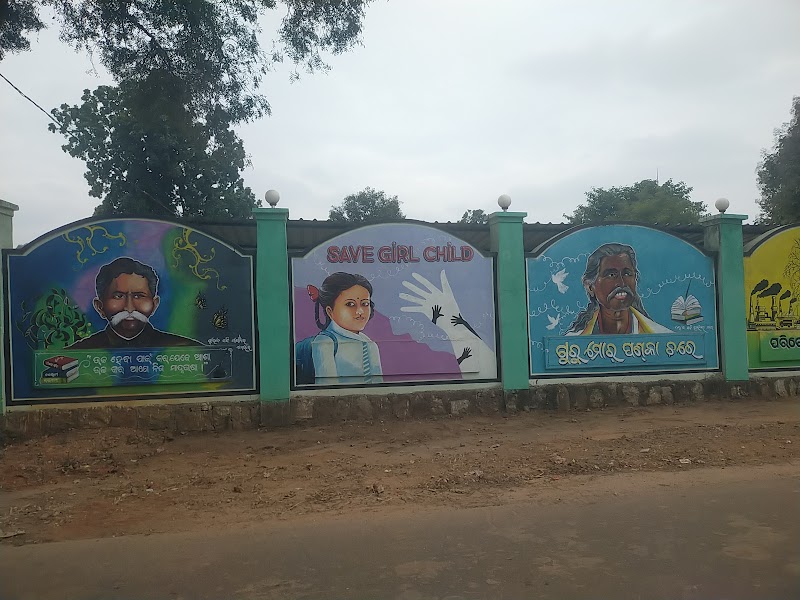 D S P High School , Juba - D S P High School , Juba, J37Q+494, Khalkhali, Odisha 767026, India