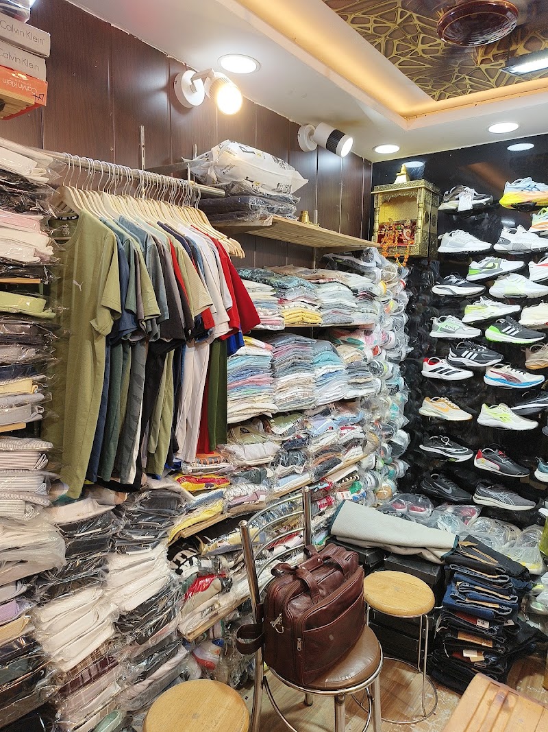 Panther fashion hub Vns - Panther fashion hub Vns, Tilbhandeshwer, Bhelupur, Thana, Varanasi, Uttar Pradesh 221001, India