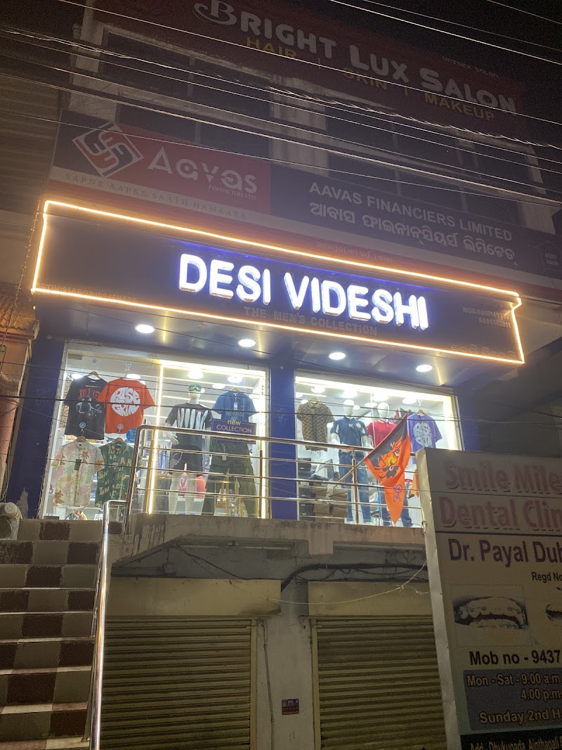 Desi videshi - Desi videshi, opposite varun plaza, Budharaja, Sambalpur, Odisha 768004, India