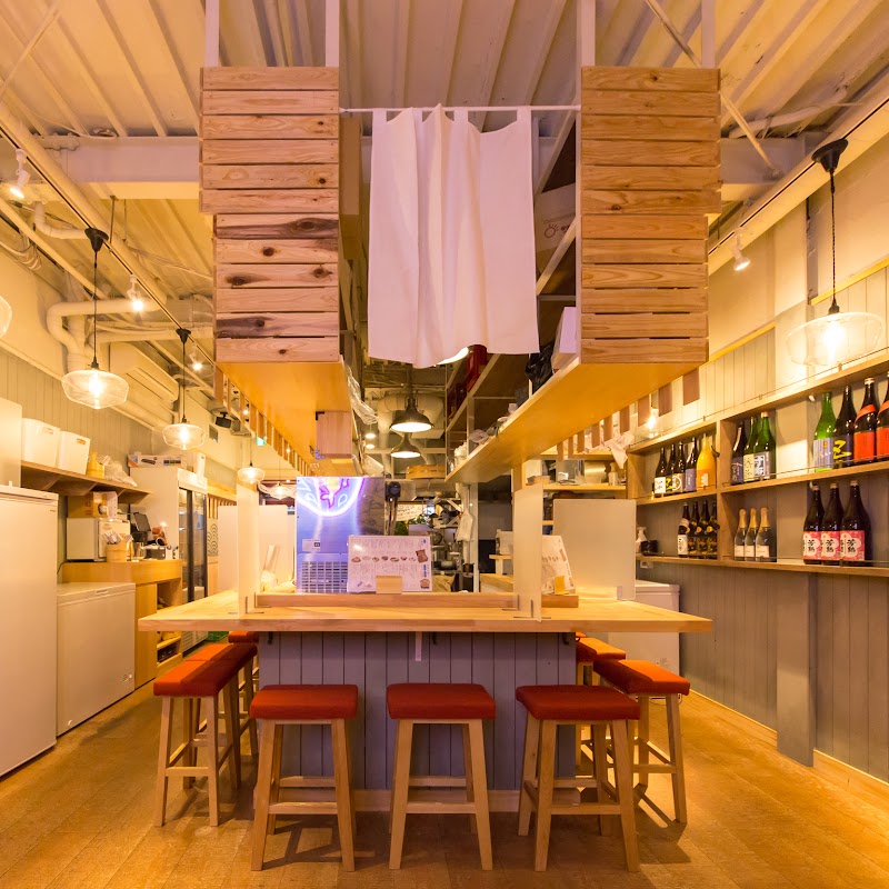 Ura-Namba Sakana Ebisu