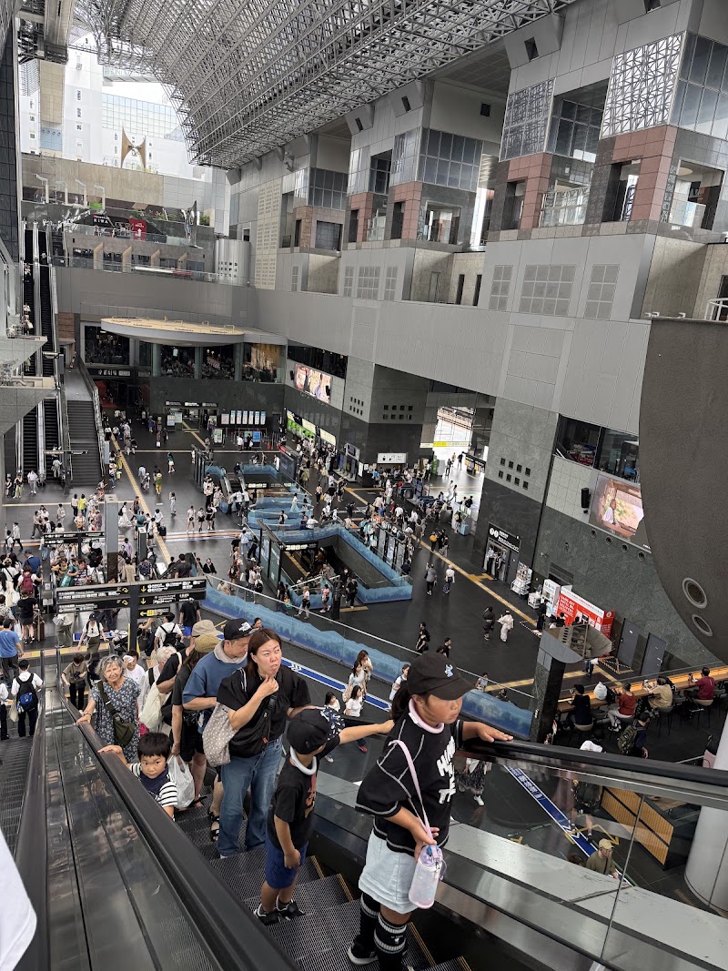 Kyoto Station - Kyoto Station, Higashishiokoji Kamadonocho, Shimogyo Ward, Kyoto, 600-8215, Japan
