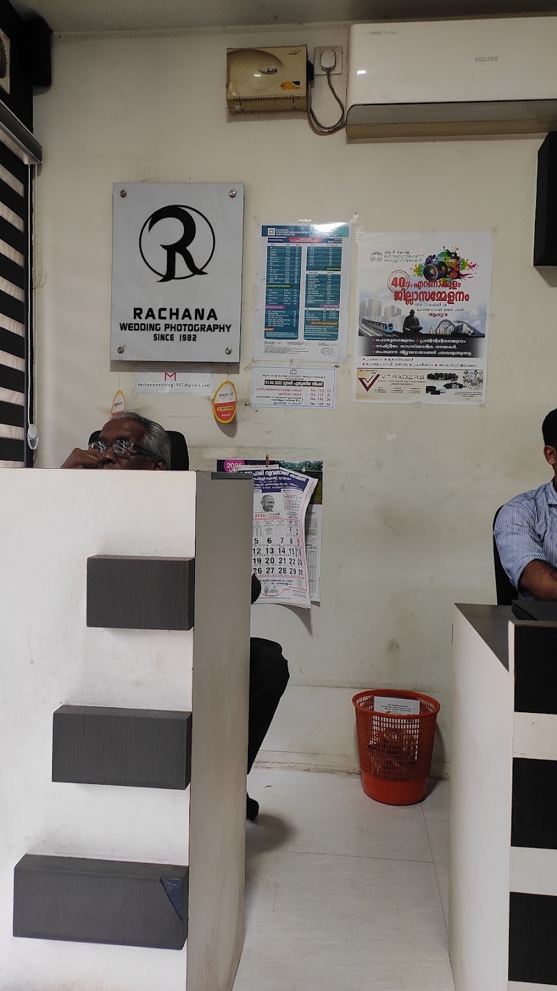 Rachana Studio - Rachana Studio, 2H87+WV5, SH 1, Pezhakkappilly, Kerala 686673, India