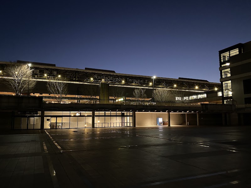 Nine Hours Narita Airport Hotel