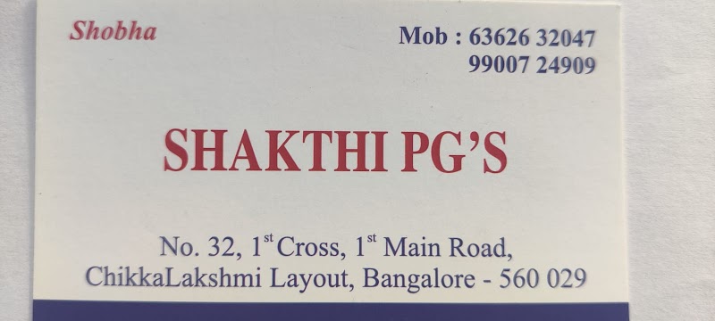 Sakthi Pg for Ladies - Sakthi Pg for Ladies 32,Hosur Main Road, 1st Cross Rd, near Christ University, Chikku Lakshmaiah Layout, Adugodi, Bengaluru, Karnataka 560030, India
