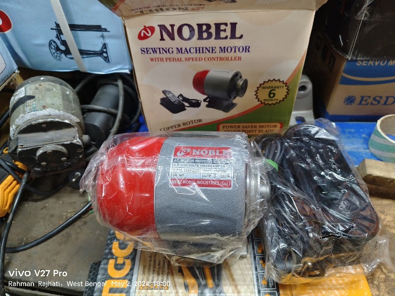 Bangal Sewing Machine - Bangal Sewing Machine, Mrfr+4M9 25, Rajhati Road, 2, Khanakul, Rajhati, West Bengal 712417, India