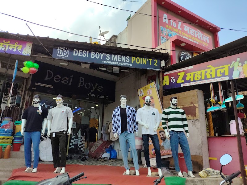 Desi boys mens point 2 - Desi boys mens point 2, Bhatgaon chowk front of sai mandir, bus stand road, Ravanbhatha, Patel Para, Raipur, Chhattisgarh 492016, India