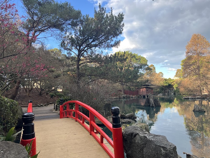 Auburn Botanic Gardens