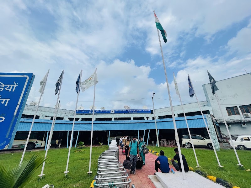 Veer Savarkar International Airport - Veer Savarkar International Airport Lamba Line, Sri Vijaya Puram, Andaman and Nicobar Islands 744103, India