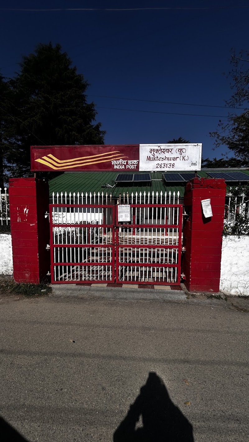 Peora post mukteshwar nainital Uttarakhand - Peora post mukteshwar nainital Uttarakhand FJFW+9V4, taluk, Mukteshwar, Uttarakhand 263138, India