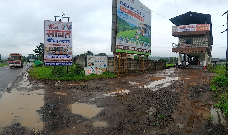 Sawant Hotel - Family Restaurant & lodging - Sawant Hotel - Family Restaurant & lodging SH92, Nere, Maharashtra 410205, India