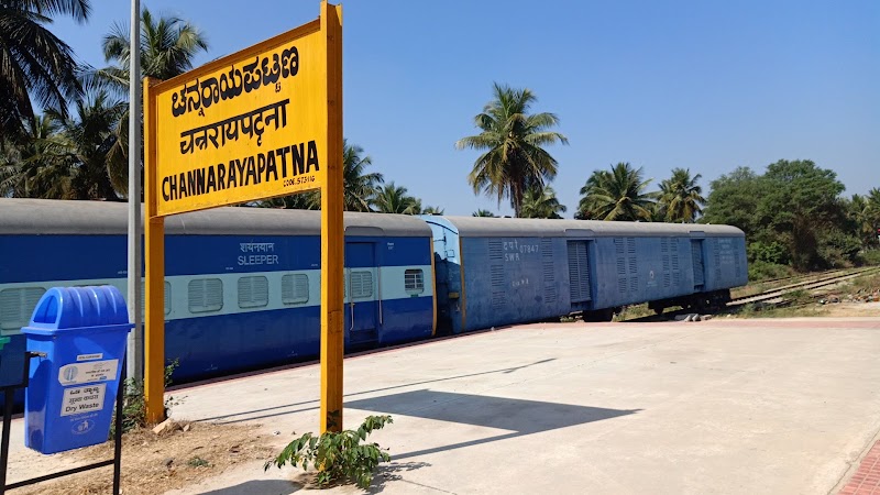 Channarayapatna - Channarayapatna Rural, Channarayapatna, Karnataka 573116, India