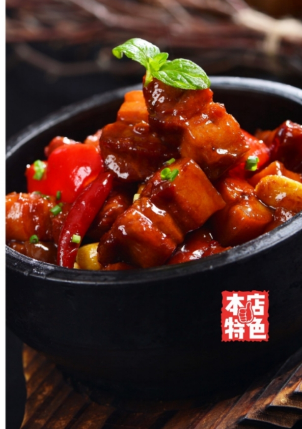 Mandalay Seafood Restaurant - Mandalay Seafood Restaurant, Myanmar (Burma), Mandalay, MM mandalay 101*55*56st