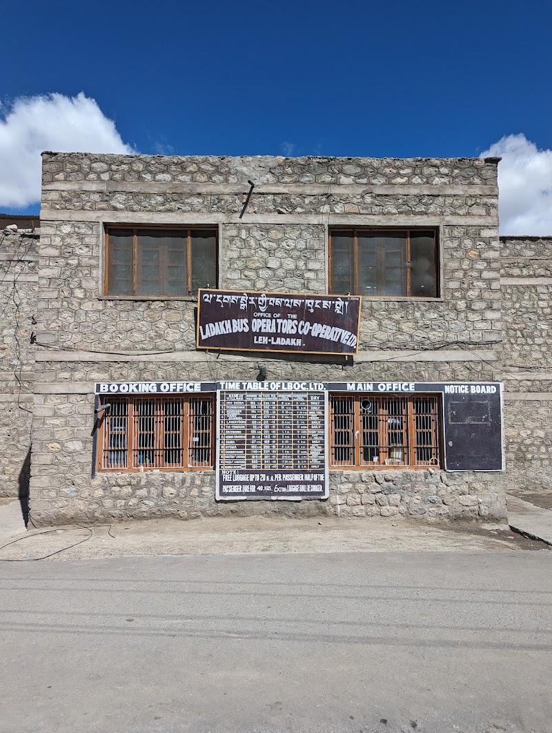 NEW BUS STAND, LEH - NEW BUS STAND, LEH New Bus Stand, near BSNL OFFICE, Leh, 194101