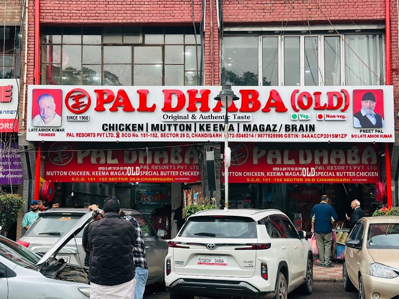 Pal Dhaba Old