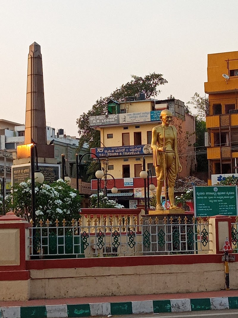 Gandhi Square - Gandhi Square, Old Bank Rd, Devaraja Mohalla, Mandi Mohalla, Mysuru, Karnataka 570001, India