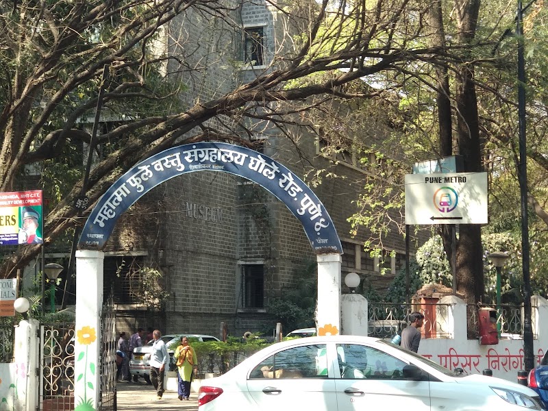 Mahatma Phule Museum - Mahatma Phule Museum 1204/10, Ghole Rd, Shivajinagar, Pune, Maharashtra 411004, India