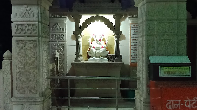Chandi Mandir - Chandi Mandir, RPJF+VG9, Kurud, Chhattisgarh 493663, India
