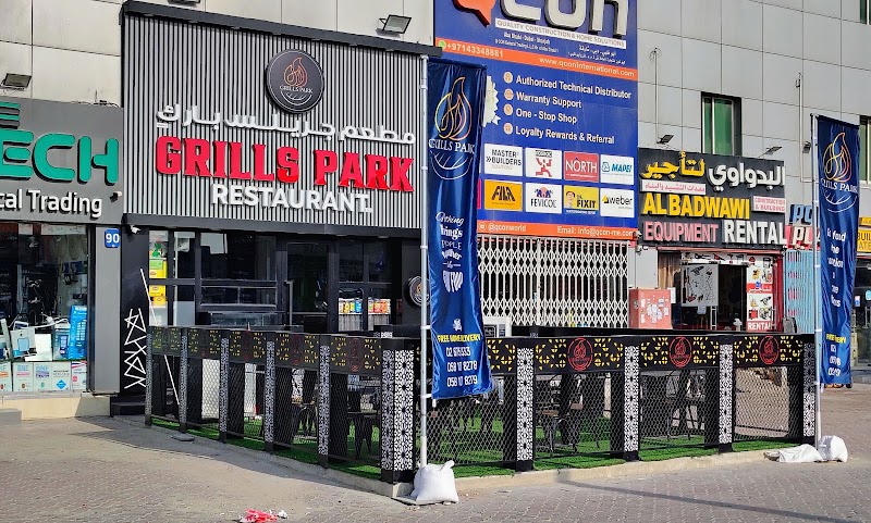 Grills park restaurant LLC - Grills park restaurant LLC Musaffah - M9 - Abu Dhabi - United Arab Emirates