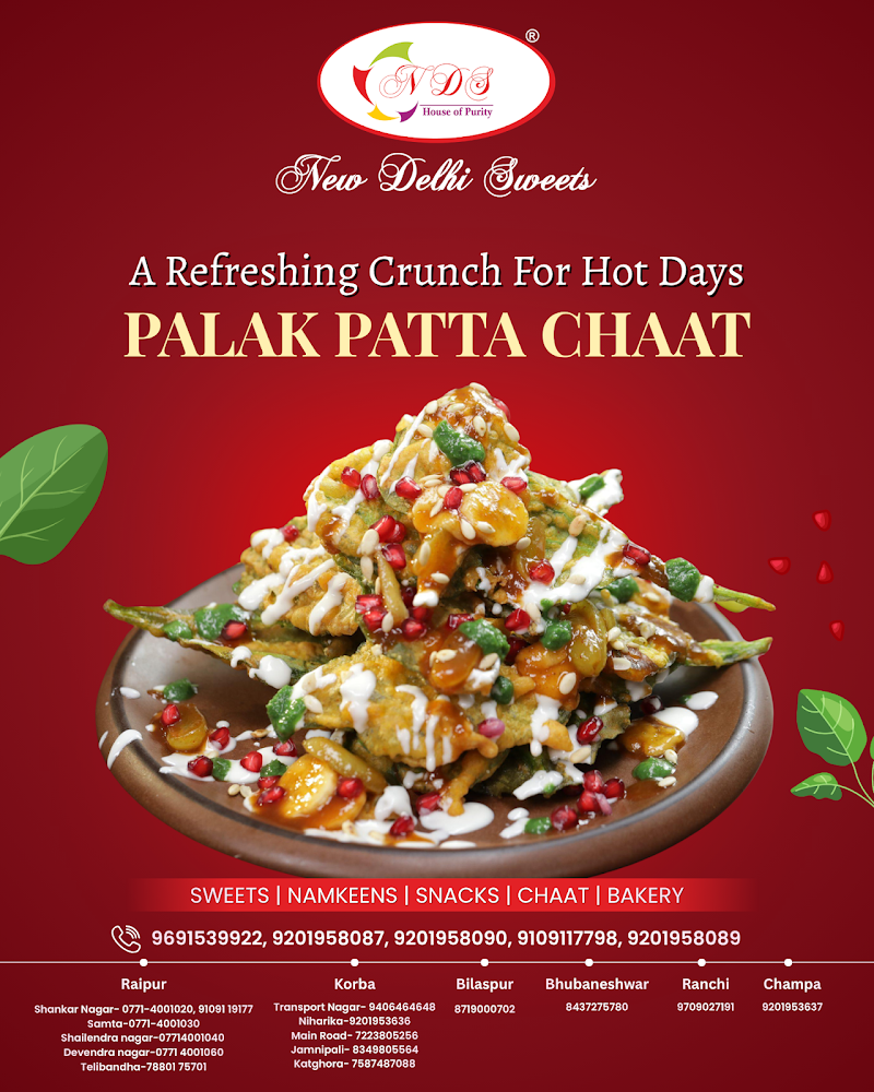 New Delhi Sweets - New Delhi Sweets, beside City Center Mall, Sector 1, Jagriti Nagar, Devendra Nagar, Raipur, Chhattisgarh 492001, India