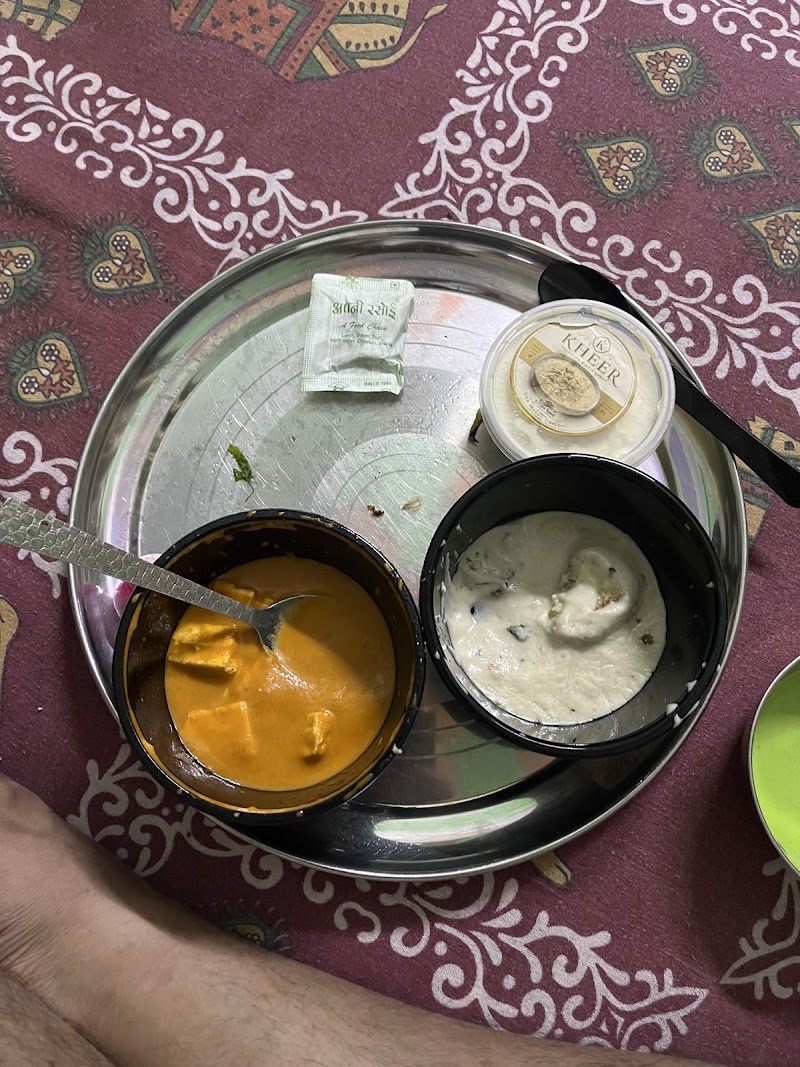 Apni Rasoi - Rohini Sector 22 - Apni Rasoi - Rohini Sector 22 Shop No. 17, Khasra no. 10, 16/5, opposite MIGSUN Mall, Begampur, Sector 22, Rohini, Delhi, 110086, India